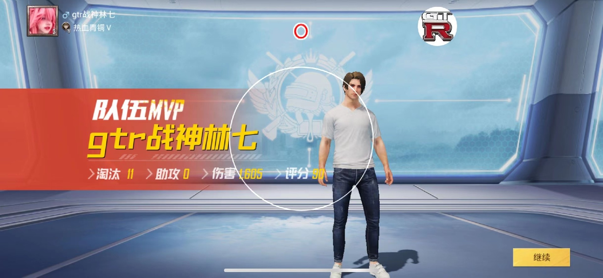 为什么要开和平精英辅助？